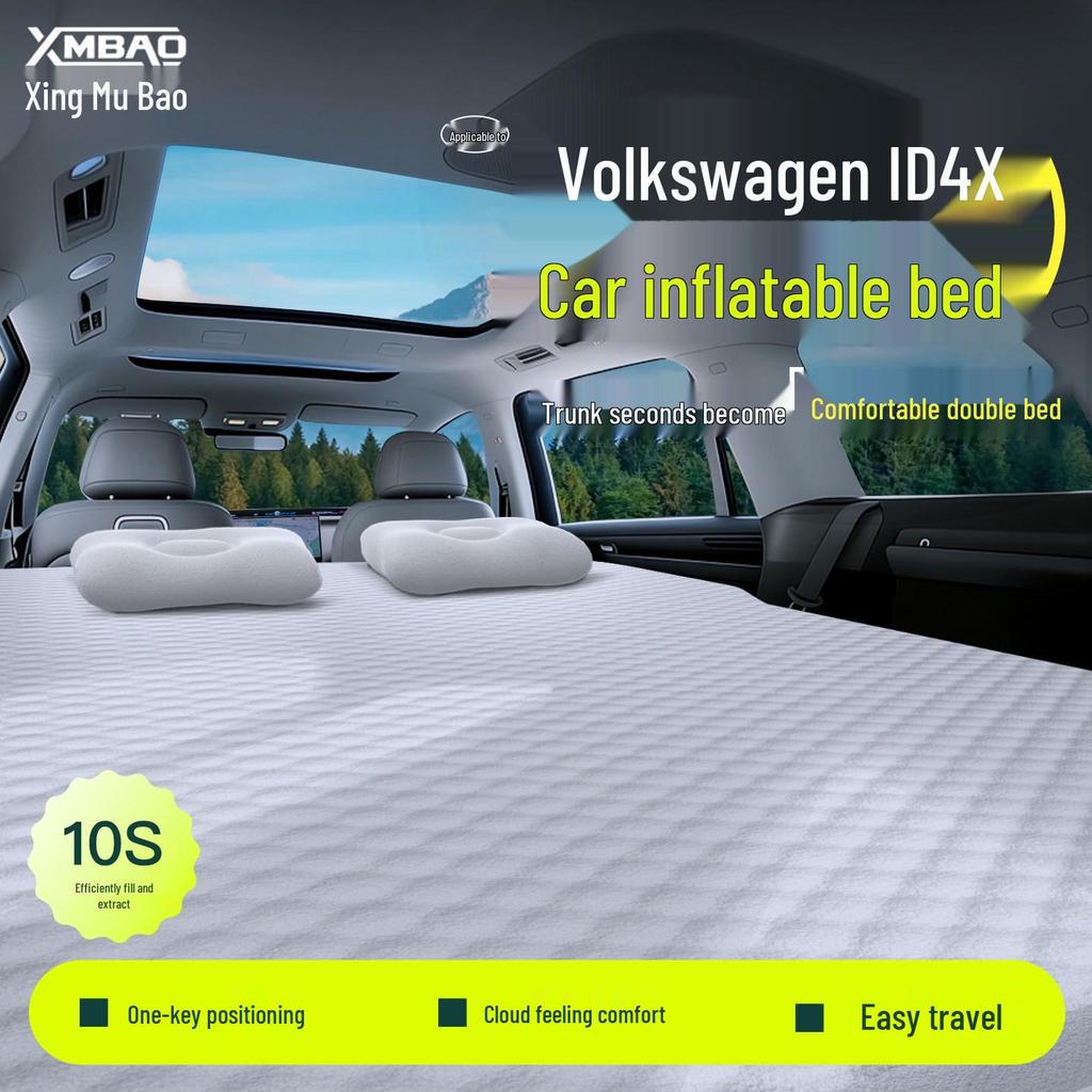 Надувной матрас на заднее сиденье Volkswagen ID.4 X для 25 моделей