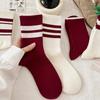 Женские весенне-осенние ретро хлопковые носки в полоску на параллелях