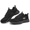 Skechers Arizin 'Black' Men's 8790191-BBK
