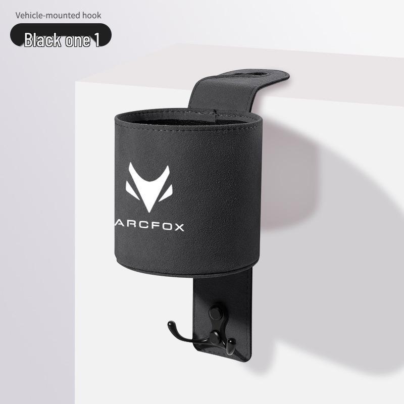 Versatile Cup Box Hook for ARCFOX Alpha T/T5/T6 Car Seat and Cup Holder