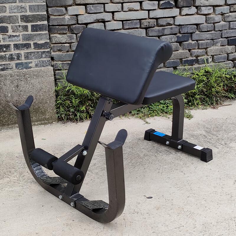 Multi-functional Bicep Trainer & Dumbbell Bench