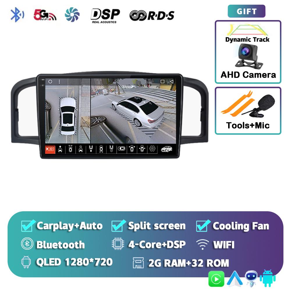 Android 14 Carplay Автомагнитола для Lifan 620 / Solano Навигация GPS Мультимедиа Видеоплеер 2din DVD Стерео Аудио 360 Камера