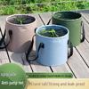 Portable Folding Water & Fish Bucket for Camping and Travel