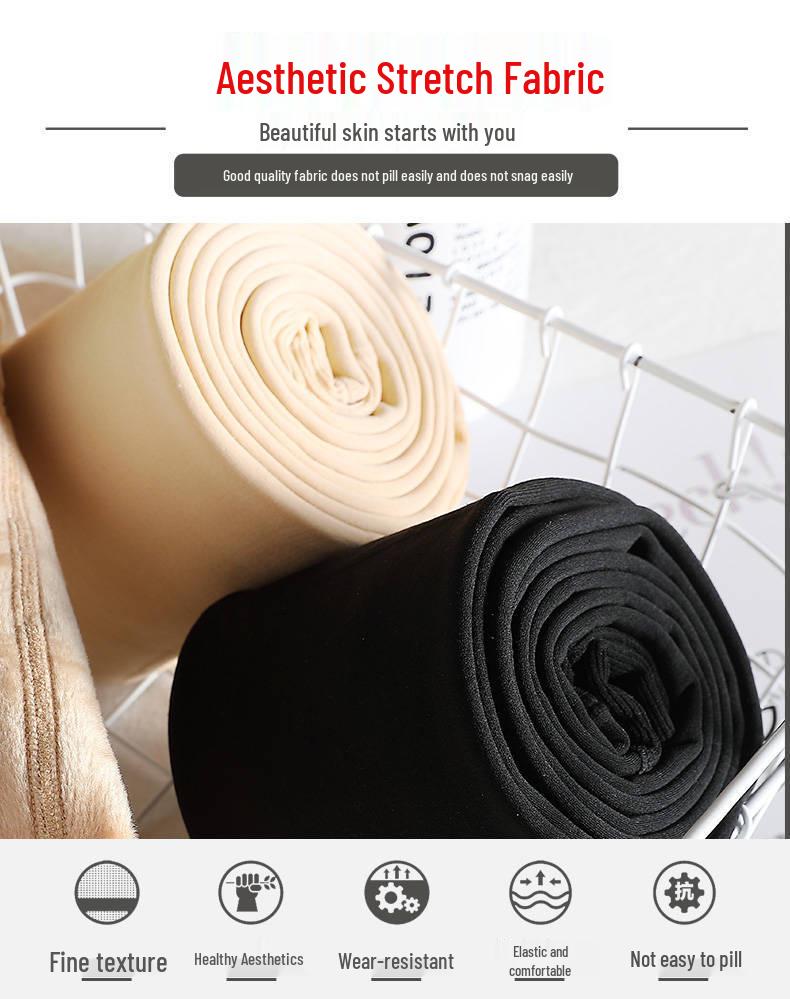 Women's Fleece-Lined Nude Pantyhose: Imitation Nylon, Autumn/Winter Warm Leggings