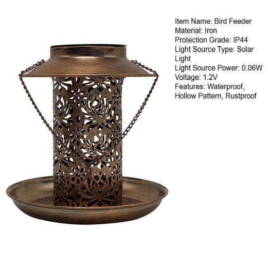 Наружная подвесная кормушка для птиц с солнечным светом, полый узор, водонепроницаемый антикоррозийный держатель для еды для колибри, садовый фонарь