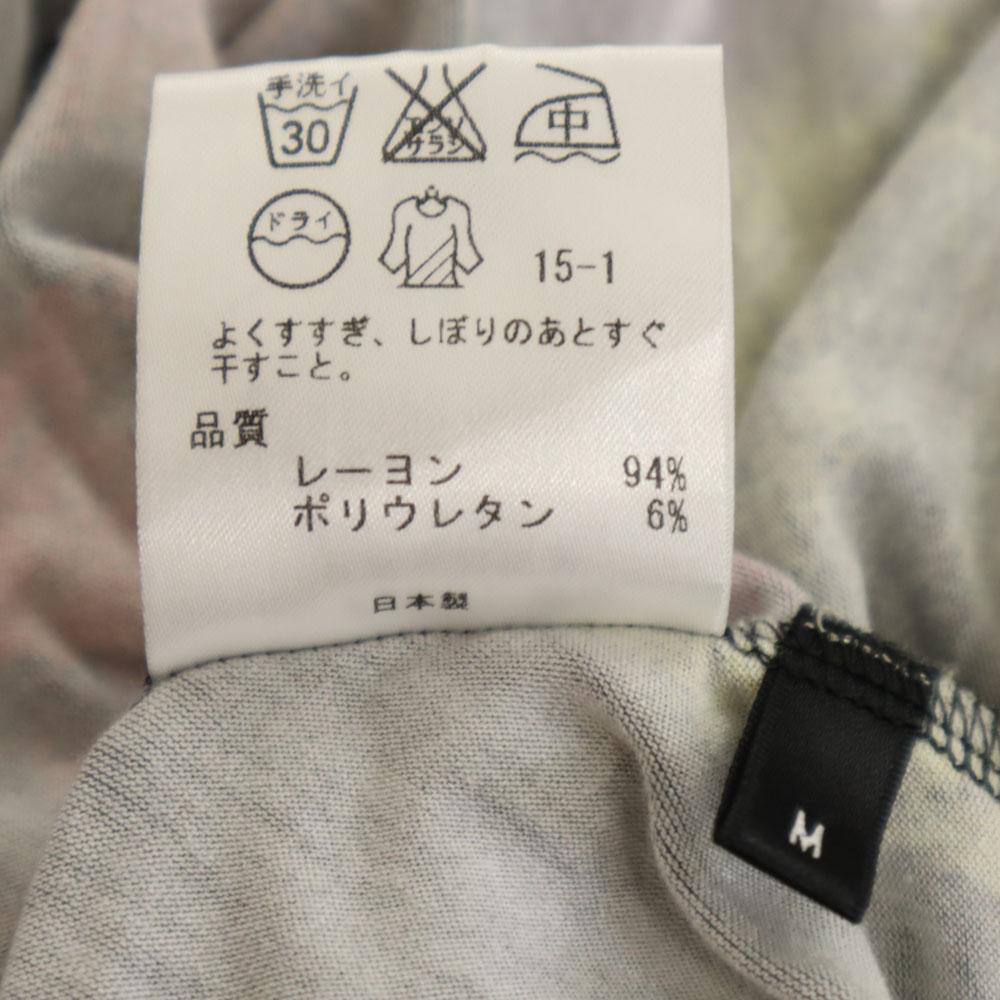 Paul Smith Цветочный Без рукавов V-образный вырез Цельный M Угольно-черный и т.д.. Женские Б/У