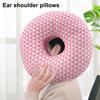 Подушка для пирсинга, для сна на боку, для облегчения боли в ухе, для снижения давления, мягкая, удобная, одноместная