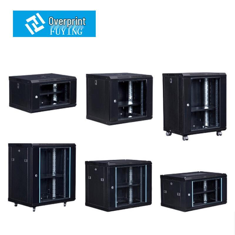 Fuyi Wall-Mounted Network Cabinet
