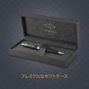 PARKER Шариковая ручка Parker, Sonnet, Матовый черный CT, Средний, Постоянные импортные, в подарочной коробке, 1...