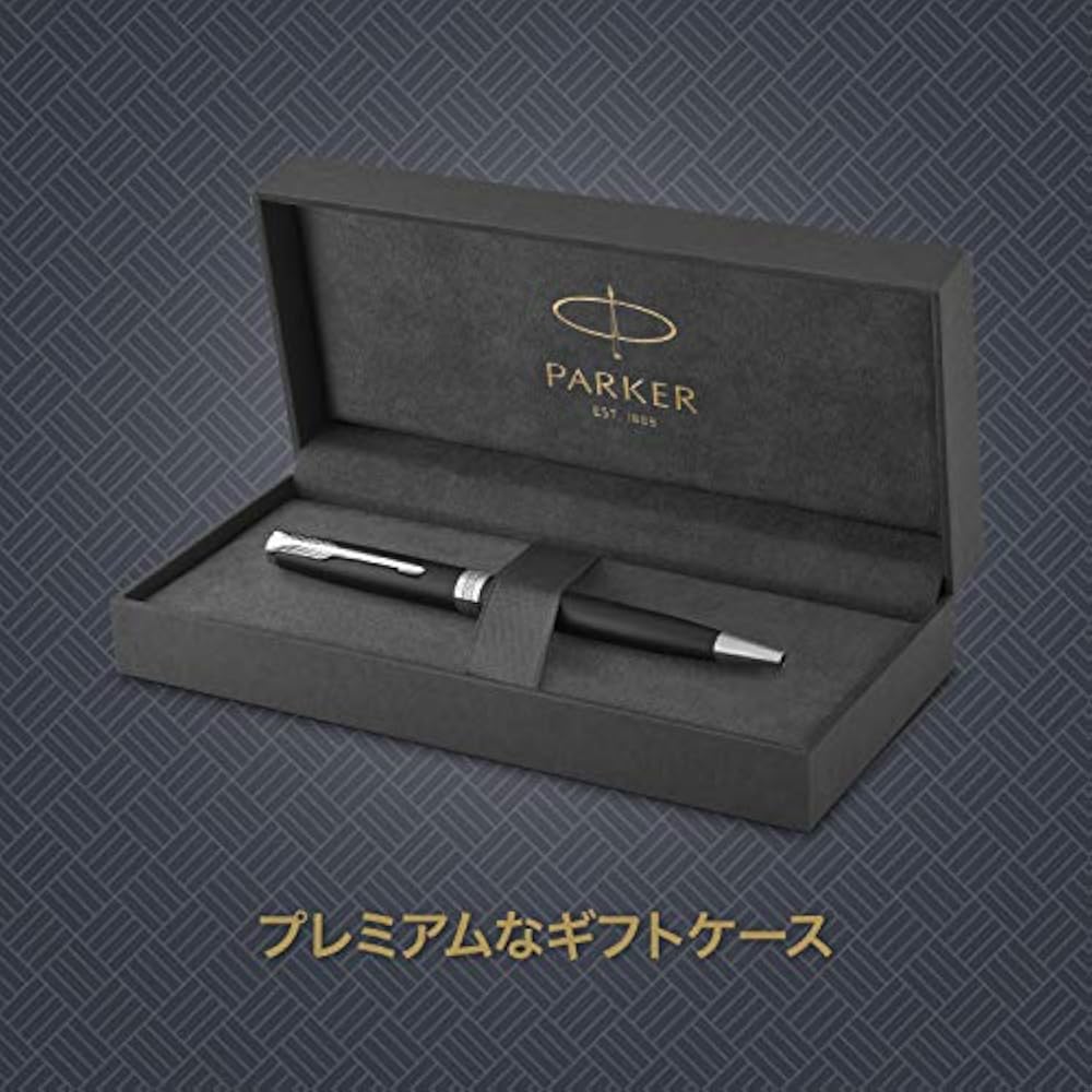 PARKER Шариковая ручка Parker, Sonnet, Матовый черный CT, Средний, Постоянные импортные, в подарочной коробке, 1...