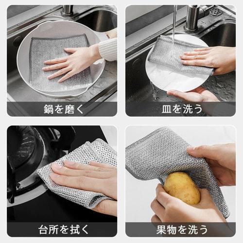 Reversible Bamboo Charcoal Kitchen Cloth, Wire Cloth for Scraping Oil, Mesh Dishwashing Cloth, Non-Scratch Wire Rug for Dishwashing, Dish Towel, Oil S
