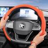 Подходит для чехла на руль Proton Premium Suede Snap-On, нескользящий и прочный, доступен для Saga X50 S70 Persona X70 E.Mas 7 5 Iriz X90 Round