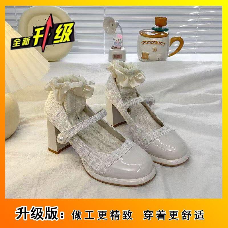 Модные универсальные туфли Мэри Джейн с юбкой, одинарные туфли, французский толстый каблук, ремешок с пряжкой на одно слово, открытый вырез, высокие каблуки, женские