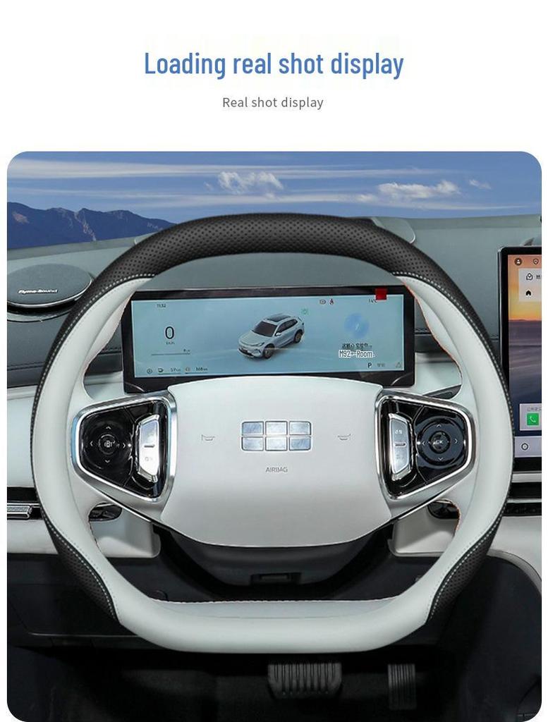 Geely Galaxy Starship Steering Wheel Cover for E5, E8, L6, L7, 7, 7EMI Models