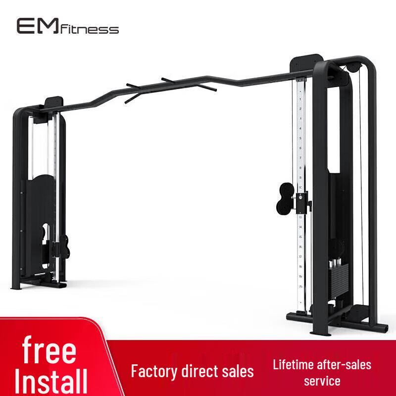 Emai Professional Fitness Equipment Series