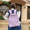Школьная сумка Цвет Студенческая школьная сумка Женский рюкзак большой вместимости Повседневный универсальный легкий рюкзак Рюкзак для хранения для нового студента Путешествия