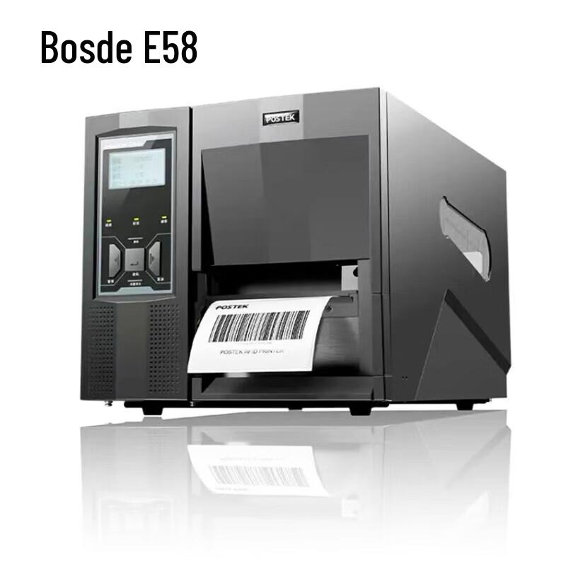 POSTEK E58 Thermal Transfer Label Printer