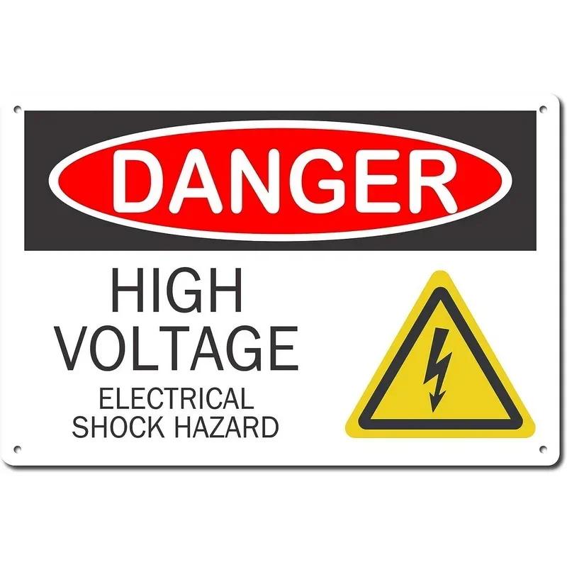 Винтажные металлические жестяные знаки «Осторожно! Опасно!», таблички-постеры для стен «Не входить», железная живопись, украшение для гаража, сада, кафе, клуба, бара