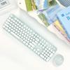 Mofii Милый комплект из беспроводной клавиатуры и мыши 2.4G со 104 круглыми клавишами, разработанный для офиса