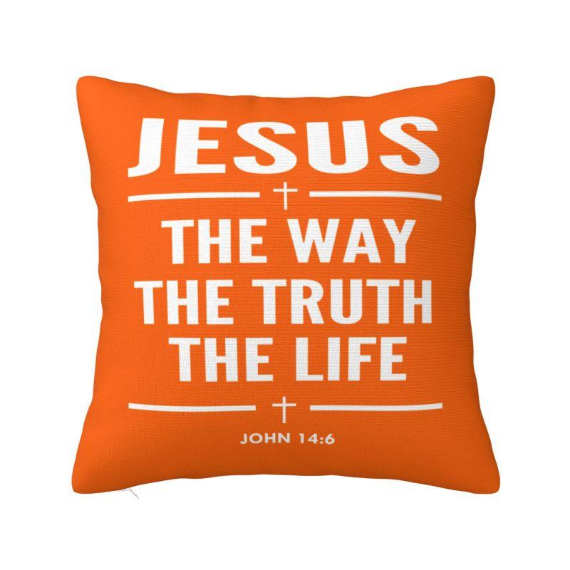 Jesus Quotes Throw Pillow Case cm for Living Room Religion Cross Christian Faith Cushion Cover Soft Polyester Pillowcase