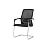 Comfortable Fabric Home Office Chair