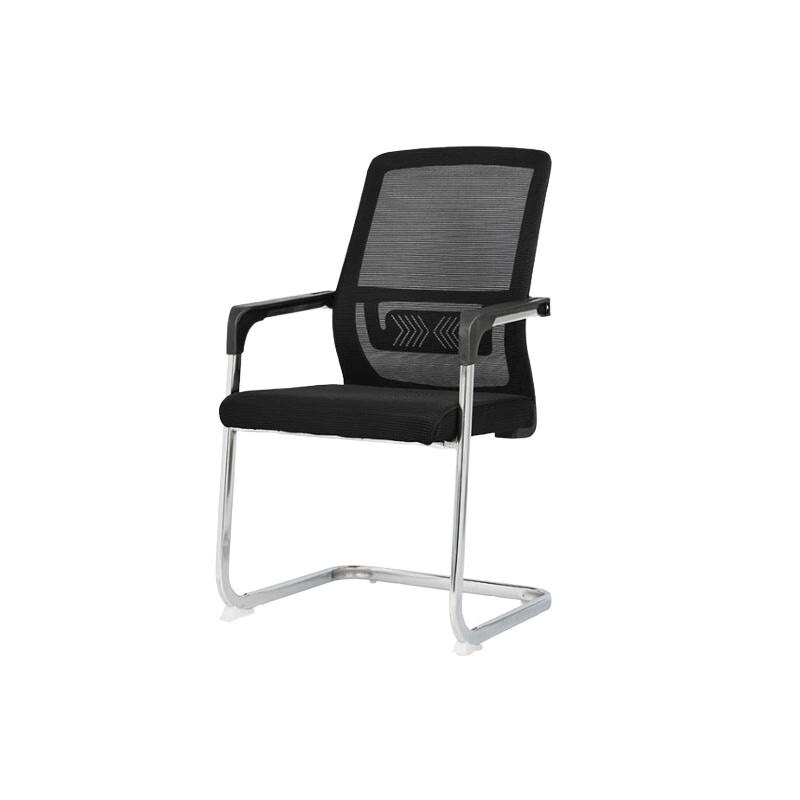 Comfortable Fabric Home Office Chair