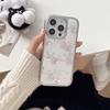 Чехол на весь экран с дизайном кошки для iPhone 17/16 Pro Max/15/14