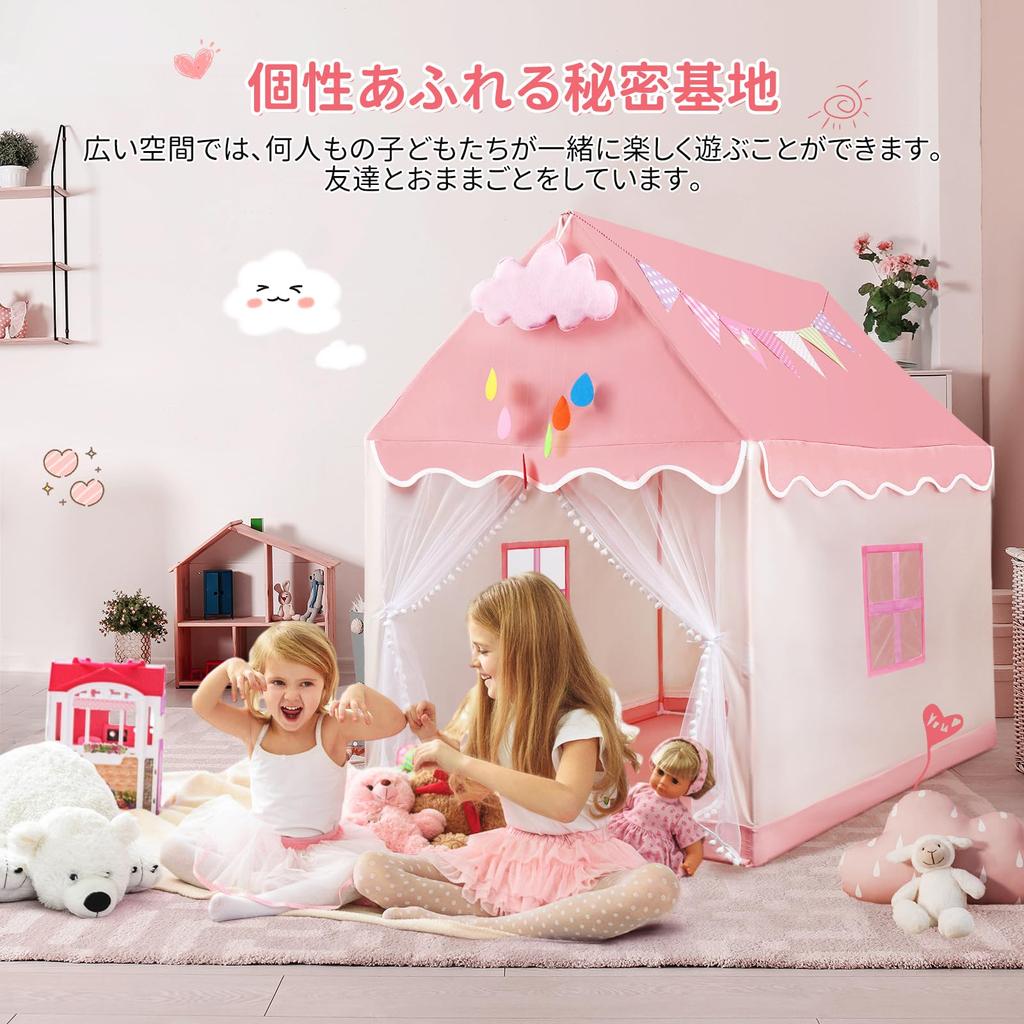 TwoPone Детская комнатная палатка Секретная комнатная игра Легко Идеально подходит для ширины 120 x ширины 100 x высоты 130 Специальное хранение Инструкция по эксплуатации Розовая палатка,