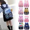 Stylish Nylon Kids School Bag Lightweight And Cute For Boys And Girls Kindergarten
