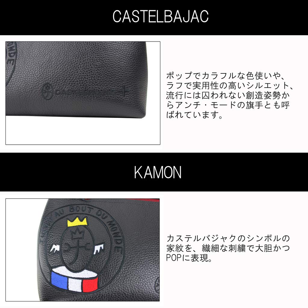 Мини-сумка-тоут Link 030511 Белый [Кастельбажак]