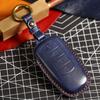 Кожаный чехол для ключа 2021 Chery Tiggo 8 PLUS, 5X Arrizo, 7pro TXL Xingtu XPLU модели