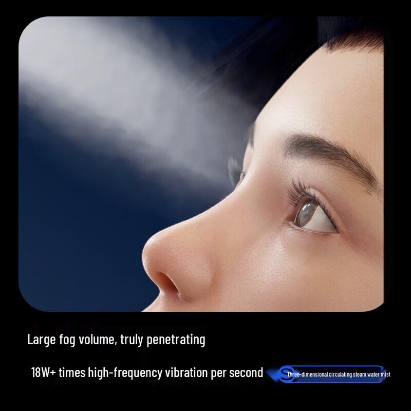 SKG U5 Series 1 Eye Massager CN plug (adapter included)