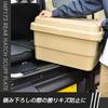 SEIWA Suzuki Jimny Sierra Rear Hatch Scuff Plate Step Guard IMP173 Stainless Steel Black with Tape (SEIWA) Vehicle-Specific Accessories & (JB64/JB74)