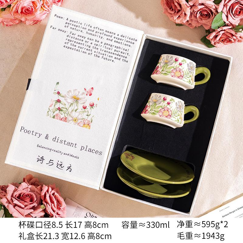 Набор кофейной чашки и блюдца Xiangyang Flower Blossom Керамическая кофейная чашка Подарочная коробка Премиальный сувенир День медсестры День матери