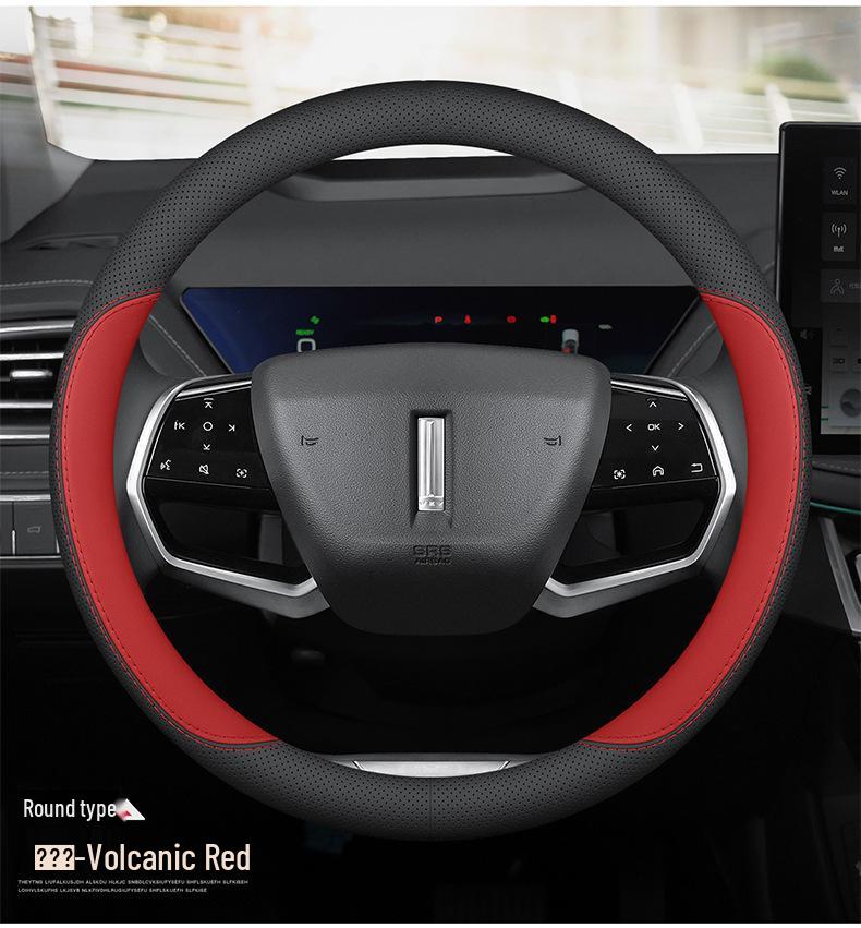 Ultra-Thin Genuine Leather Steering Wheel Cover for Wey Gaoshan Lanshan Mocha VV7 VV5 - All-Season, Universal Fit