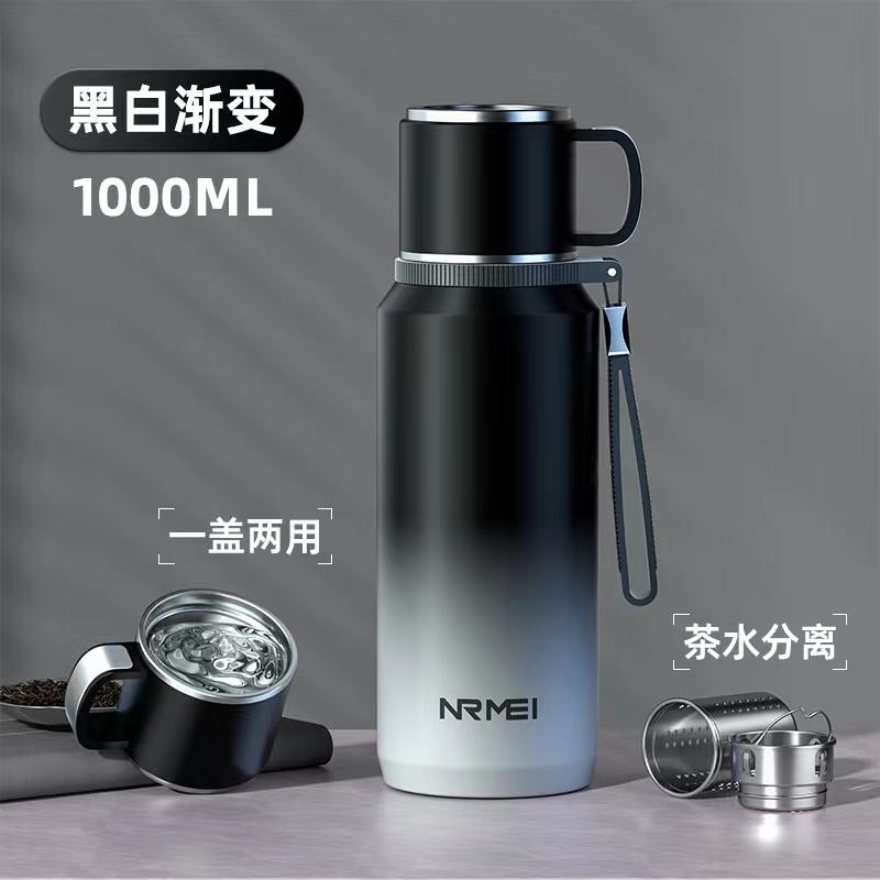 Двойные стенки, сохраняющие горячую и холодную термос, изолированные бутылки из нержавеющей стали, термос, большая чашка-термос с чайным фильтром