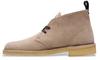 Clarks Desert Boot бежевый