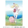 Центр Оригинальный Lillie Clefairy ПВХ Полная Фигурка Покемона & (Масштаб 1/8, АБС-пластик, Предварительно окрашенная фигурка)