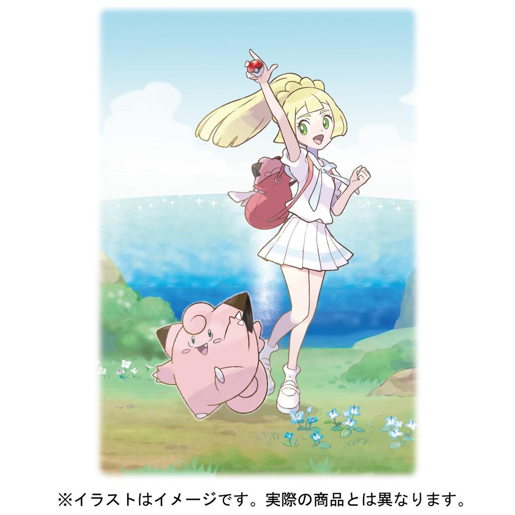 Центр Оригинальный Lillie Clefairy ПВХ Полная Фигурка Покемона & (Масштаб 1/8, АБС-пластик, Предварительно окрашенная фигурка)