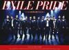 CD EXILE - EXILE PRIDE -Чтобы любить этот мир- (C Японская Поп Музыка Б/У