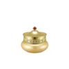 The history of whoo WOOSPA Body Cream 210 Ml Wrinkle Improvement Whitening, Moisturizing Elasticity, Moisturizing Whitening