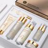 6 Piece Bird's Nest Extract Skincare Bundle for Hydrating, Brightening and Nourishing Skin