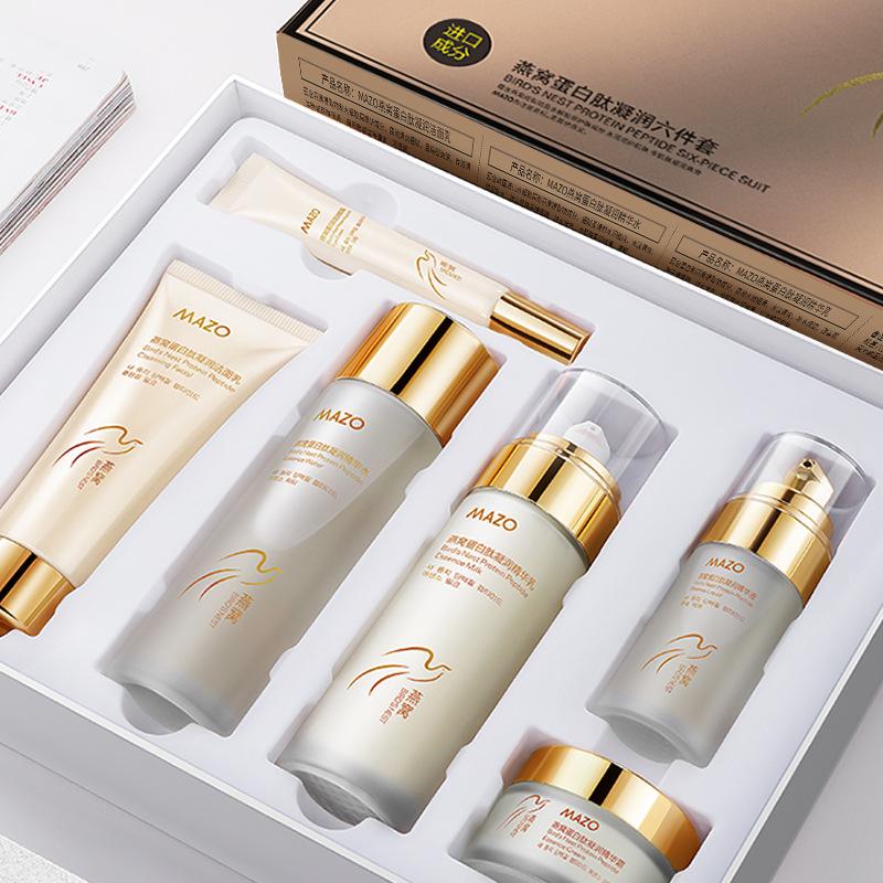 6 Piece Bird's Nest Extract Skincare Bundle for Hydrating, Brightening and Nourishing Skin