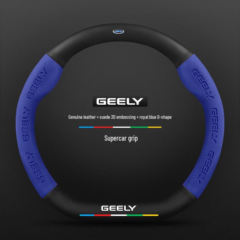 Чехол рулевого колеса Geely Geometry A Pro из замши и карбона (Модели 2019-2022 гг.)