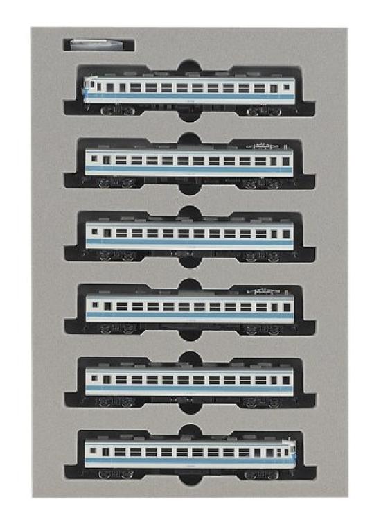 KATO N Gauge 153 Series New Rapid High Cab Set Railway Model Train 6-Car 10-484