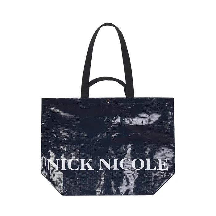 МНОГОРАЗОВАЯ ТАРПАУЛИНОВАЯ СУМКА NICOLE_БЕЛЫЙ