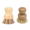 Dish Washing Brush Short Durable Bamboo Fiber Wooden Pot Brush for Home