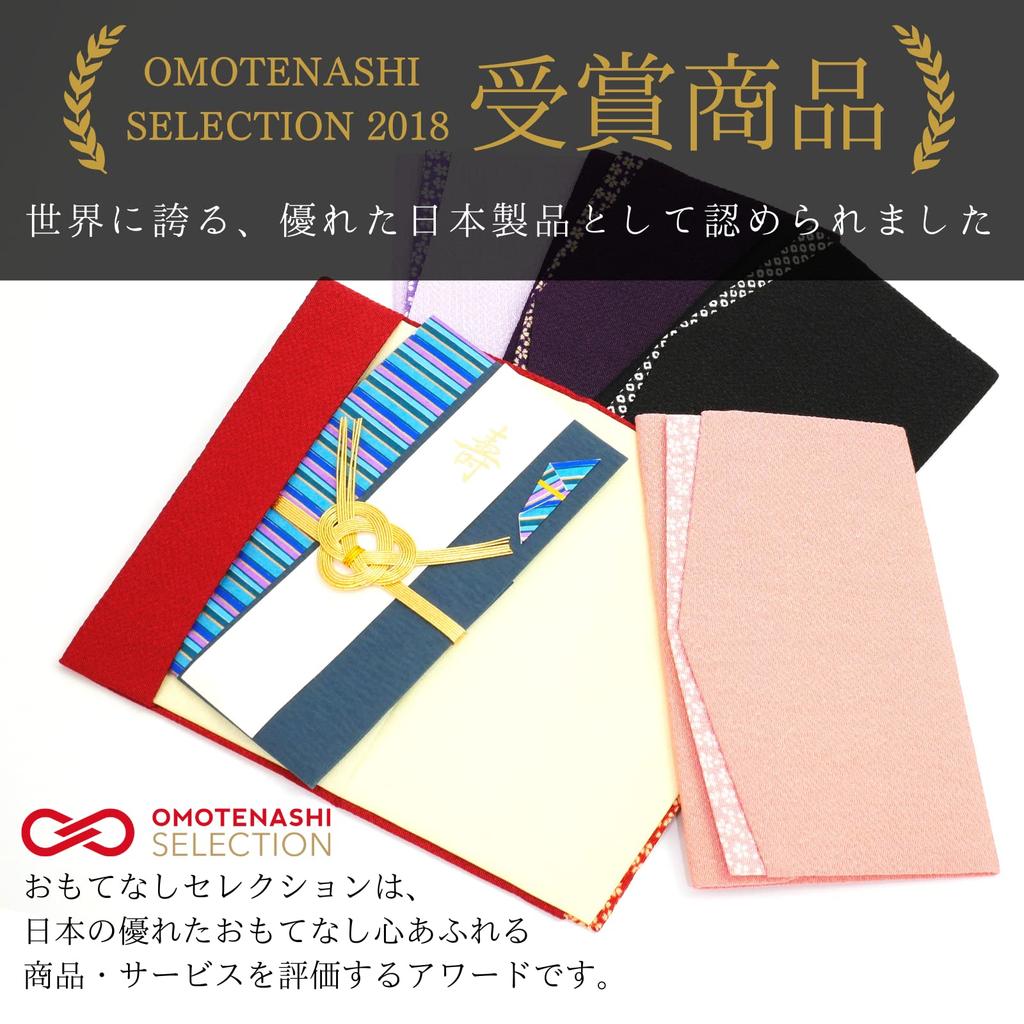 Стиль Фукуса (Фукуса) для праздников (Киото Они Чиримен Мелкий Цветочный Узор) Сделано в Японии, Свадьба, Ручная работа мастеров, Инструкции