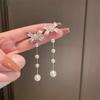 Новые модные корейские большие белые серьги-подвески с жемчугом для женщин и девушек, богемные, золотистые, с круглым цирконием, свадебные серьги, ювелирные изделия, подарок
