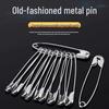 Винтажные большие и маленькие английские булавки: Брошь в форме буквы U и в стиле скрепки для одежды